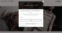Desktop Screenshot of eslee.com